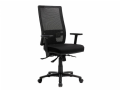 Leo High Back Mesh Task Chair thumbnail
