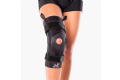 Bio Skin Hinged Knee Skin thumbnail