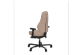 Vieto Spine Ergonomic Synchro Office Chair thumbnail